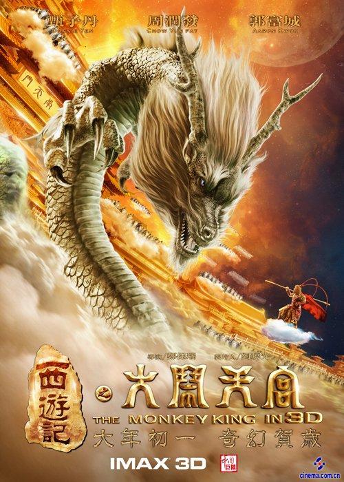 摩西山大学学生卡