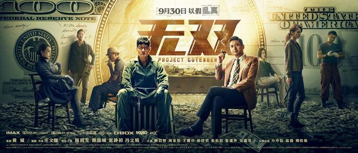 没有学位证能考教师资格证吗?